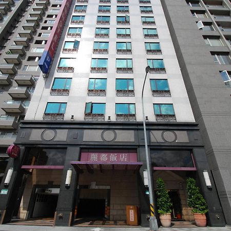 Rido Hotel Тайпей Екстериор снимка